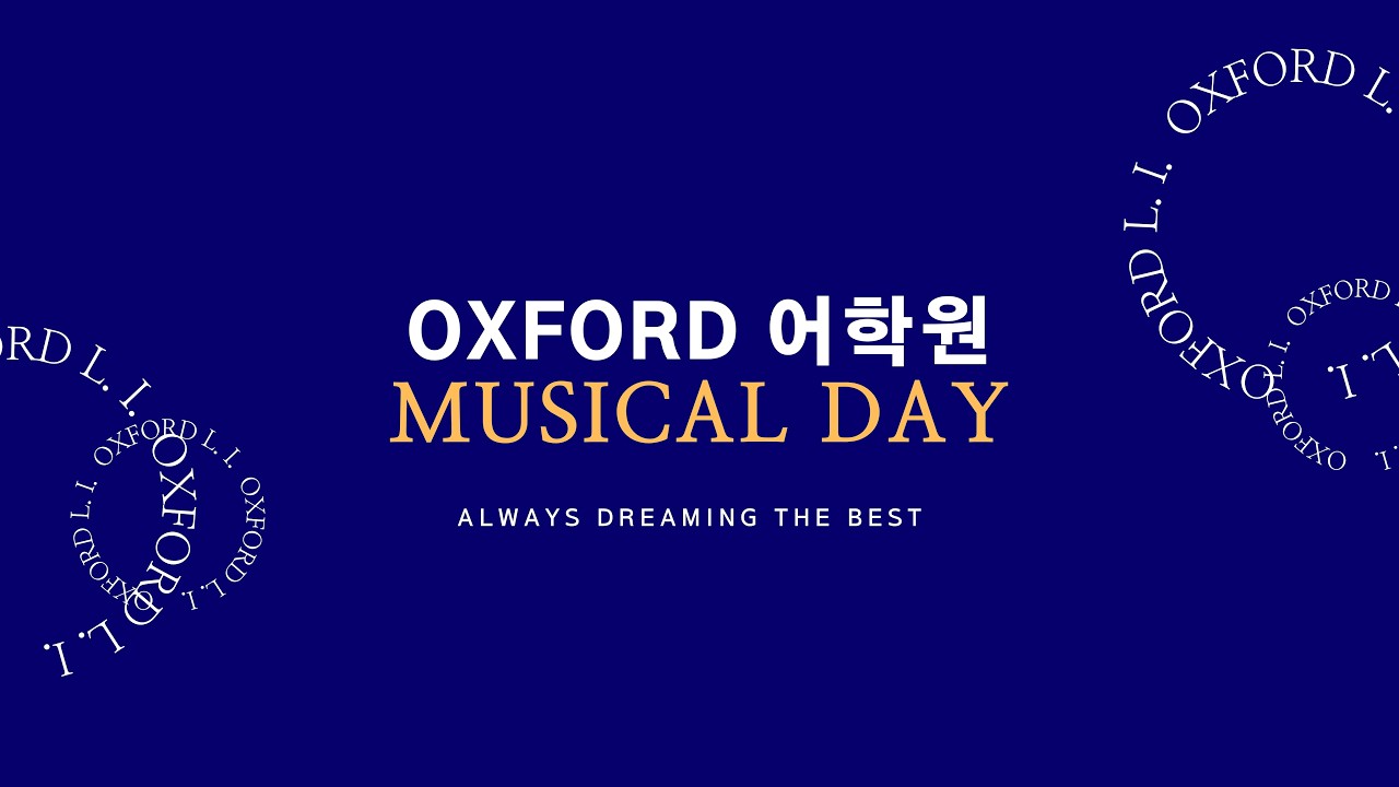 '26 OXFORD DAY