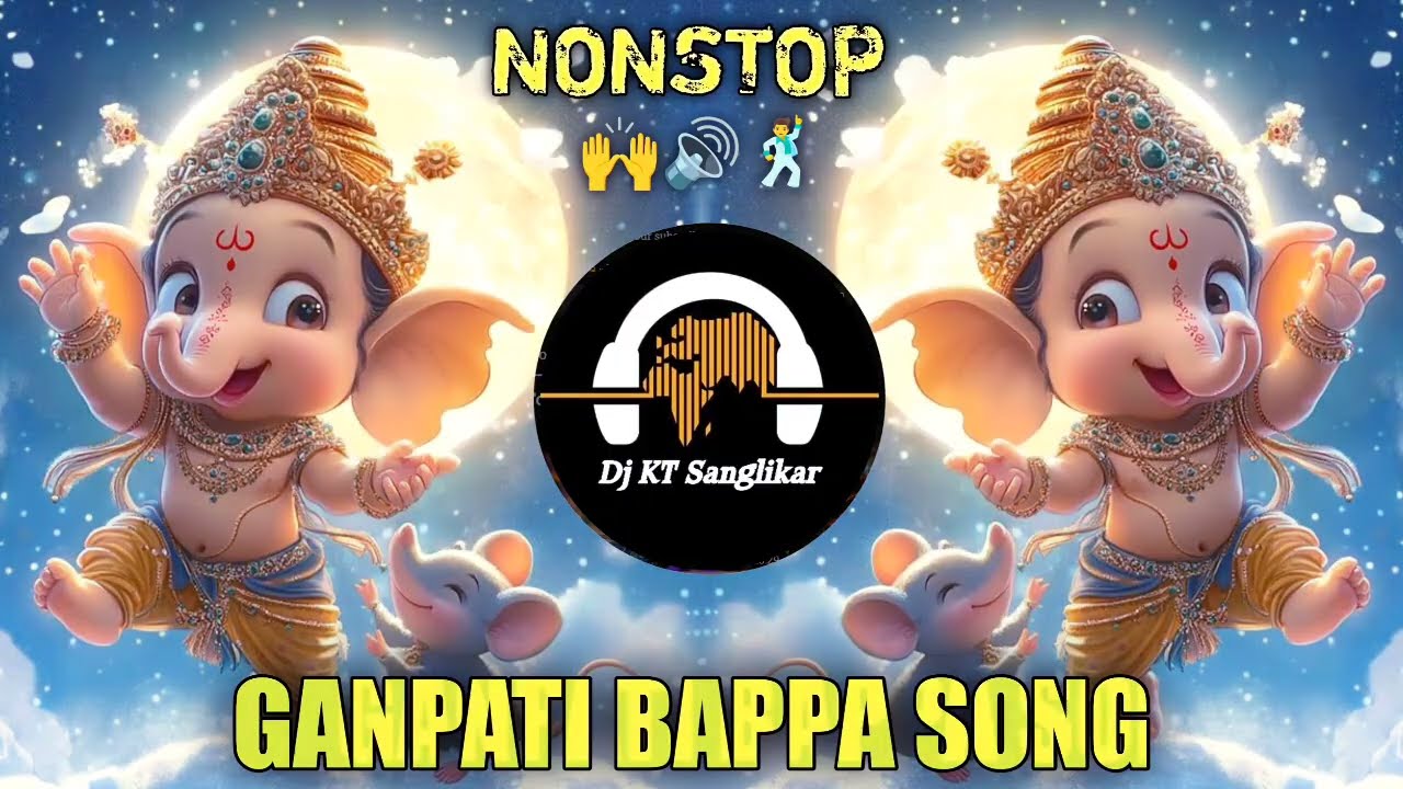 Ganpati Bappa Kadak Remix 2025 | GaneshaTrance Bass | Ganesh Chaturthi Remix Songs 2025