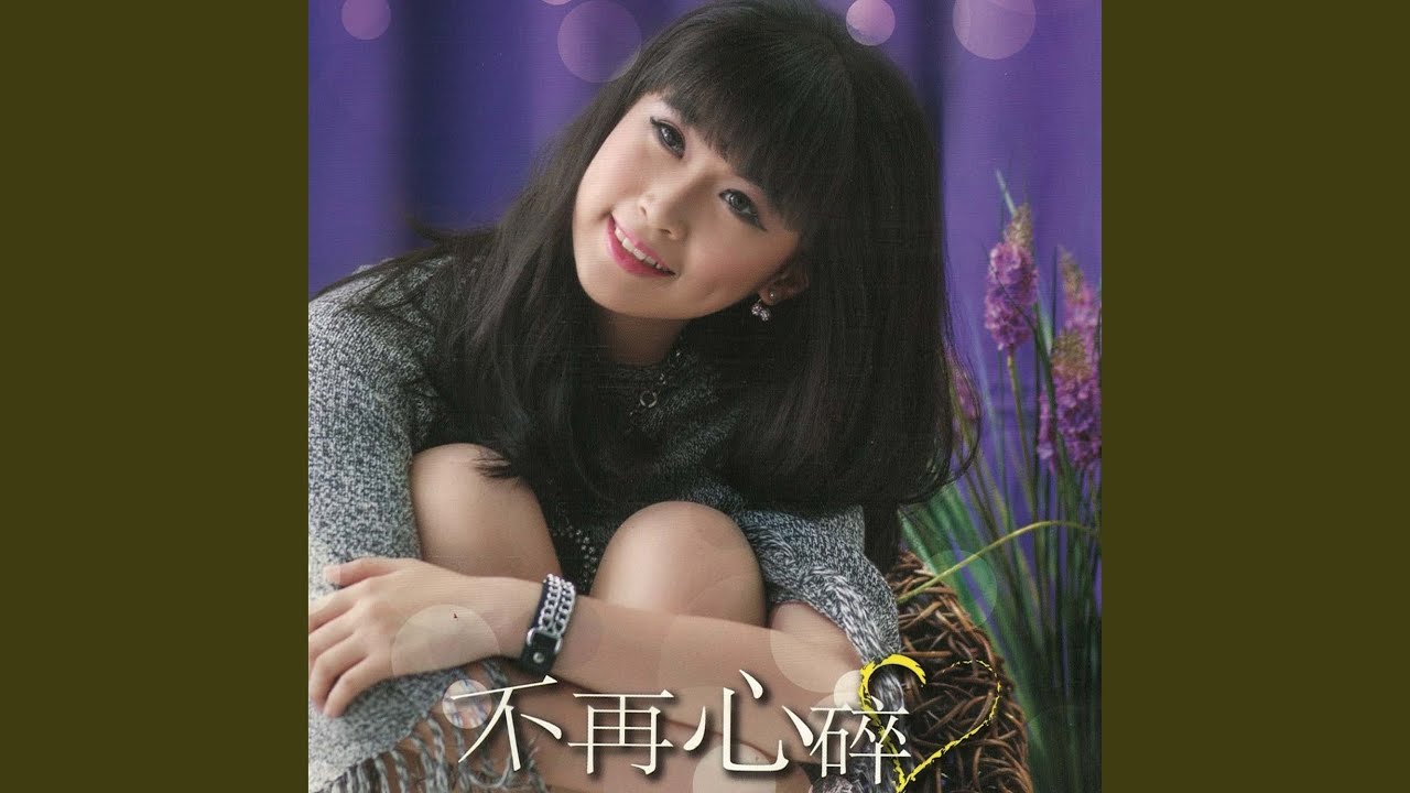 落山风