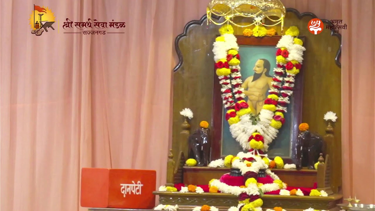 मकरंदबुवा रामदासी कीर्तन सेवा.   श्री दत्त मंगल कार्यालय गांवभाग सांगली.