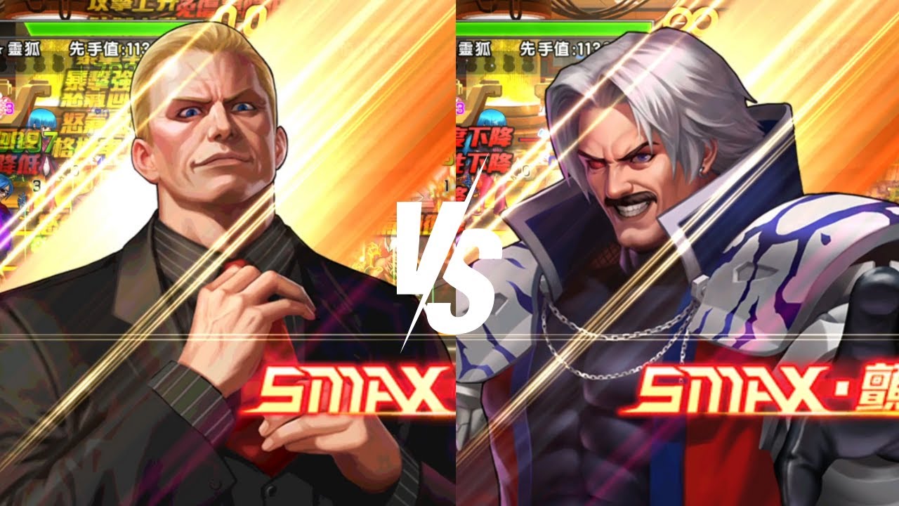 QV98 Taiwan | SMAX Geese Howard XV thử sức với SMAX Omega Rugal Siêu Cấp