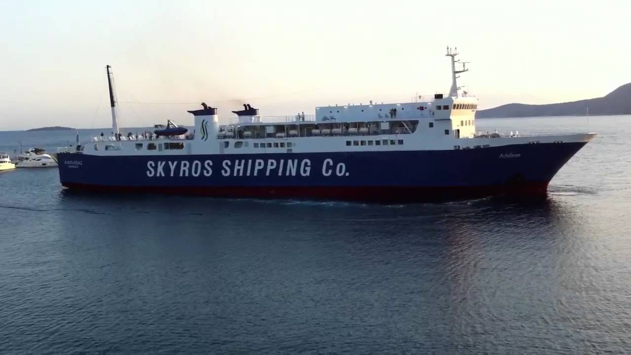 Σκύρος Λιναριά 2011 Skyros Island Greece