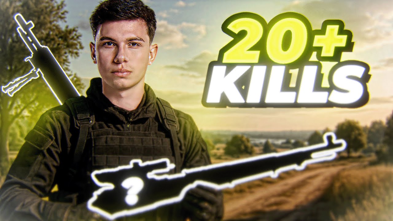 O combo mais ROUBADO do PUBG