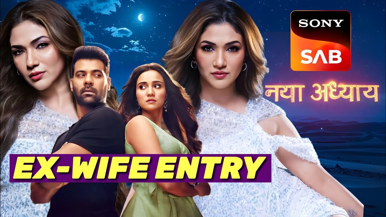Ridhima Pandit Entry in Uff Yeh Love Hai Mushkil as NEGATIVE LEAD | Character DEFAILS | Sony SAB