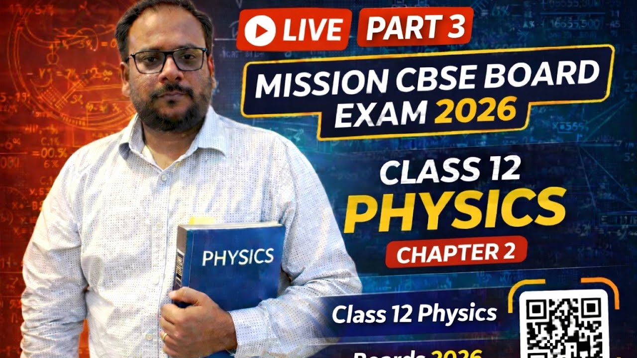 Class 12 Physics | Chapter 2 | Board PYQ + Numericals parallel plate capacitor | #class12physics 