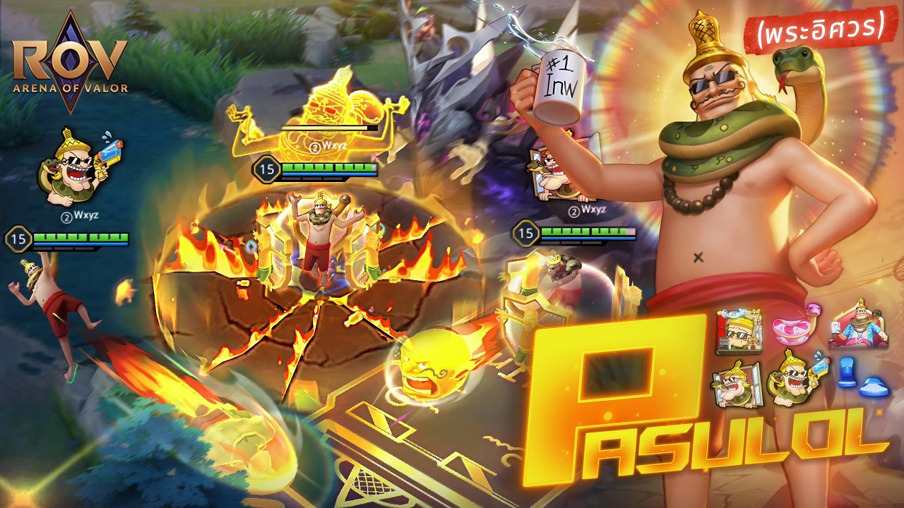 RoV : รีวิว SKIN Gildur | Pasulol พลังพระอิศวร(พากย์ไทย) 2026