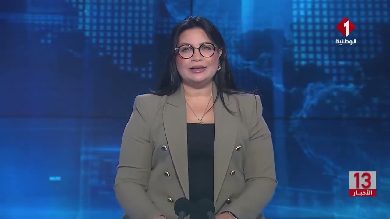 نشرة الظهر للأخبار ليوم 17- 02- 2026