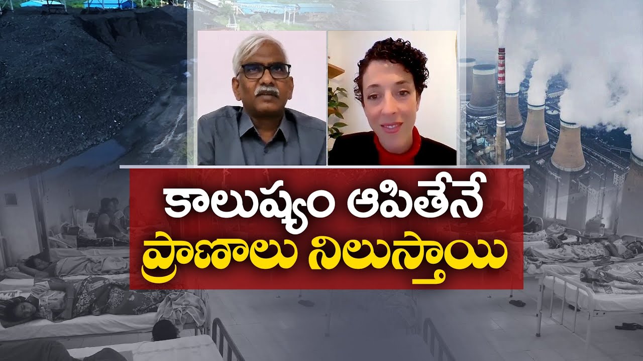 The Deadly Impact of Climate Change on Health | Exclusive with Dr. Marina Romanello || Idi Sangathi