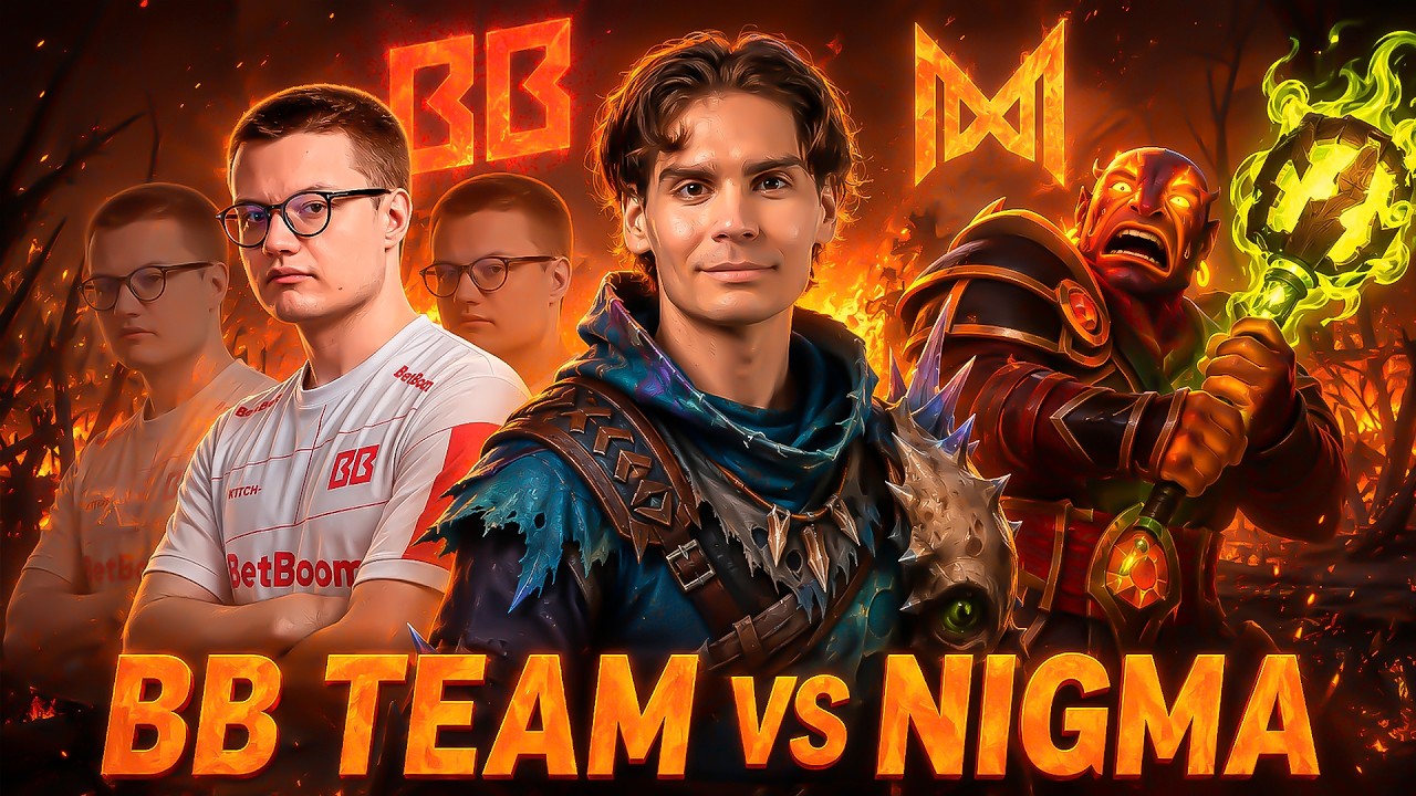 Да кто это придумал?! Матч на вылет. Nix смотрит BB Team vs Nigma Galaxy.