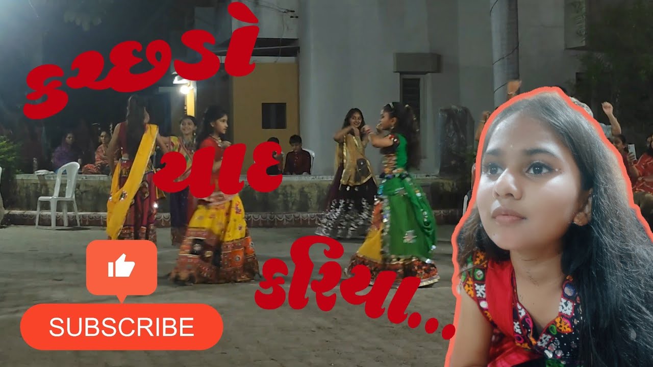 kutchchi folk songsKutchdo Yaad Kariya | New Kutchi Song | Reflections Of Kutchh | Gujarati Jalso | 