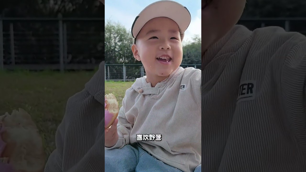 离大剧院近，放学就能出来透气真好#萌娃养成记  #双胞胎