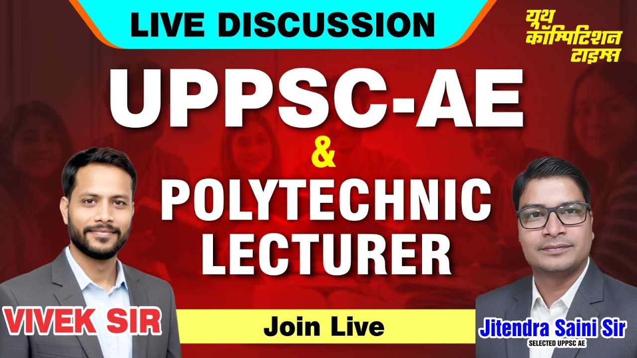 UPPSC POLYTECHNIC LECTURER &  AE MAINS 2024 LIVE QUESTION ANSWER SESSION BY JITENDRA SIR #uppsc