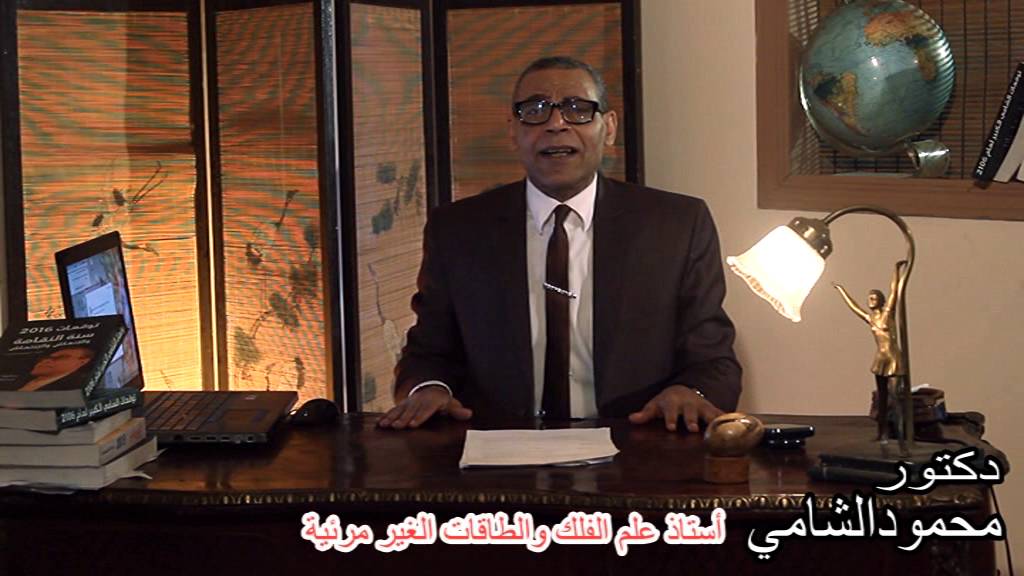 توافق الرجل الجوزاء مع أنثي العذراء