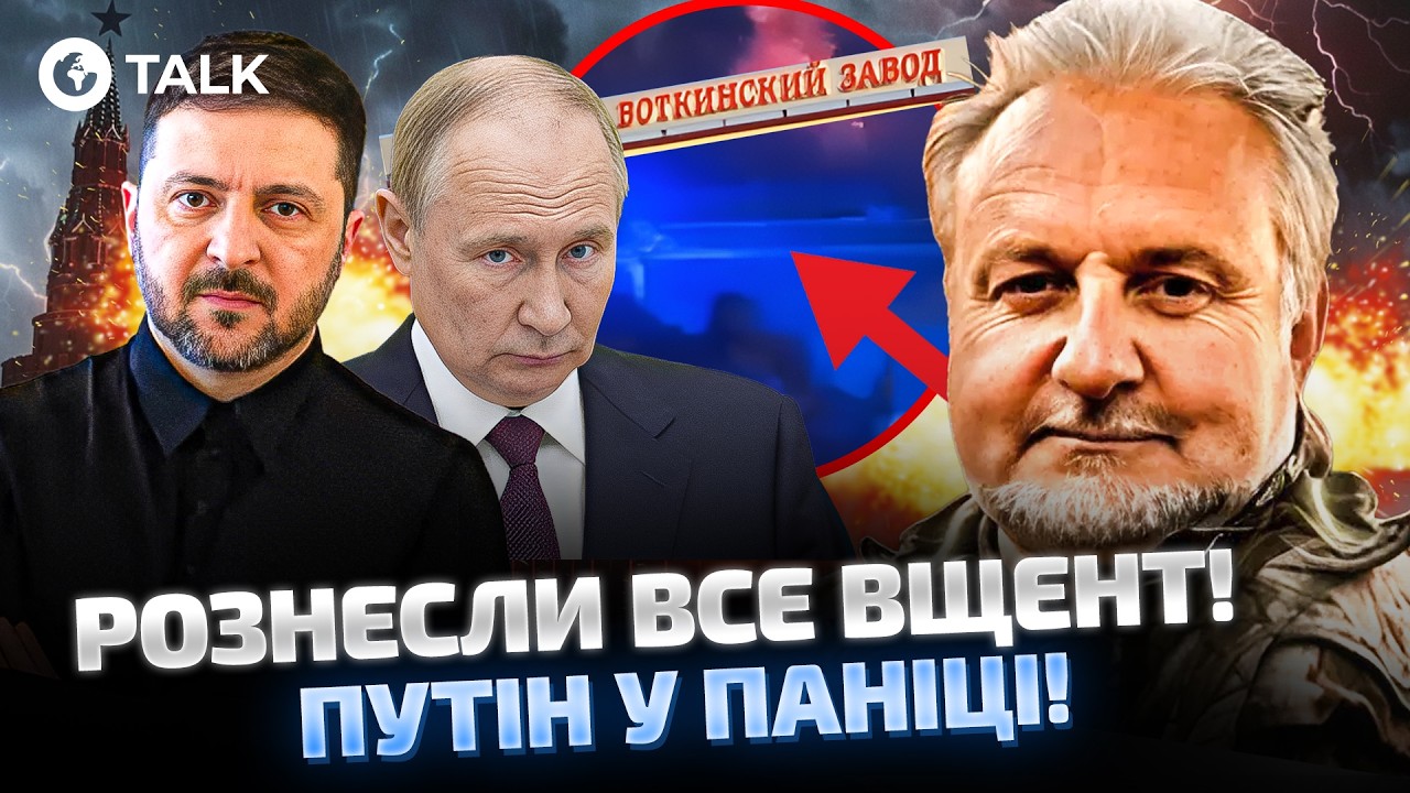 Криволап 🔥 