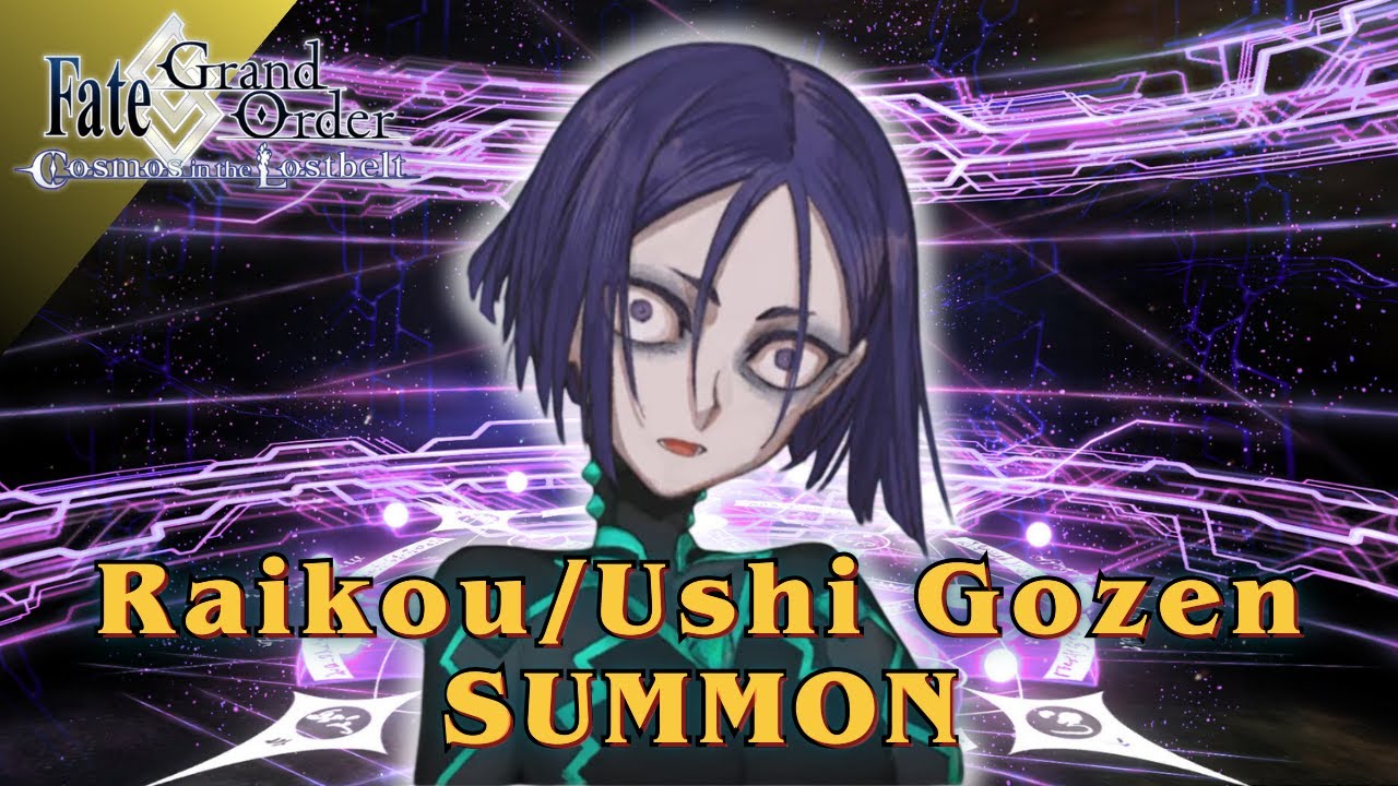 [FGO] Let's Summon Minamoto no Raikou/Ushi Gozen! 👹⚡