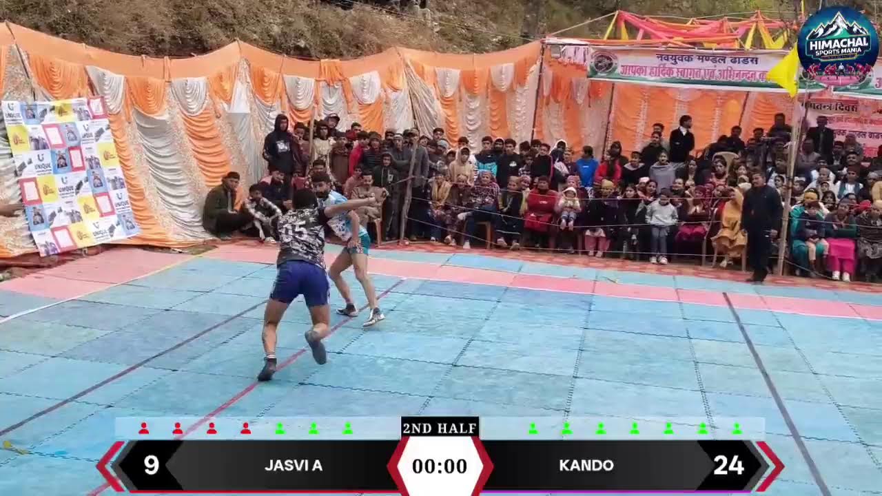 जास्वी A 🆚 कांडो सेमीफाइनल 5वीं गणतंत्र दिवस प्रतियोगिता ढाडस।