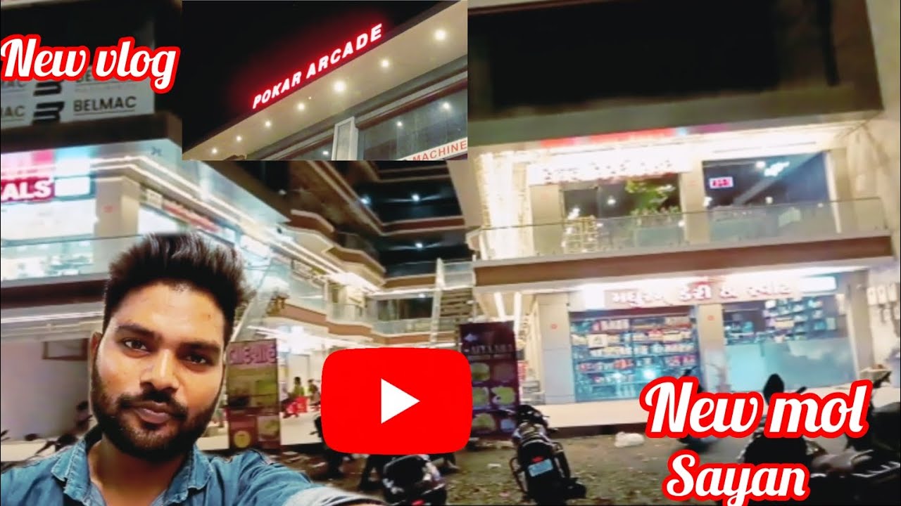 New mol# Pokar Arcade Sayan #Surat Gujarat 👋❣️❣️🙏🙏🙏🙏🙏