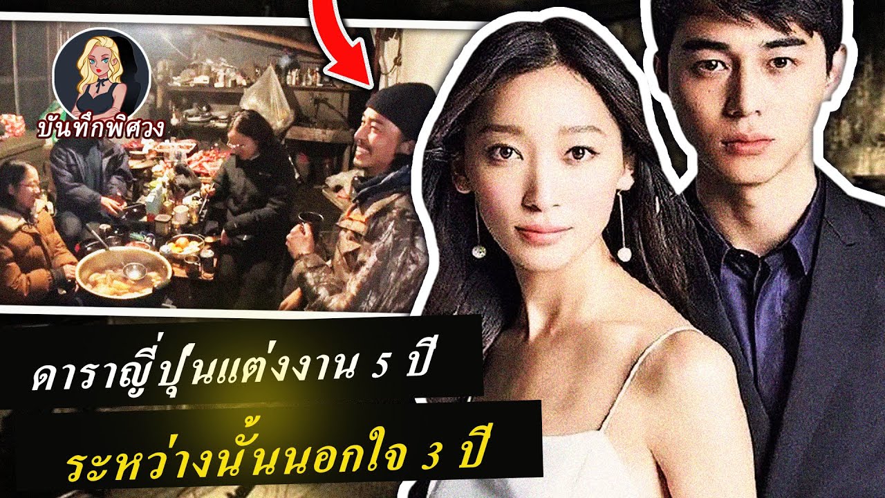 ครั้งหนึ่งเขาเคยเป็นนักแสดงชั้นนำ ตอนนี้ก็ยังอาศัยกับผู้หญิงสามคนตามลำพังกลางหุบเขา