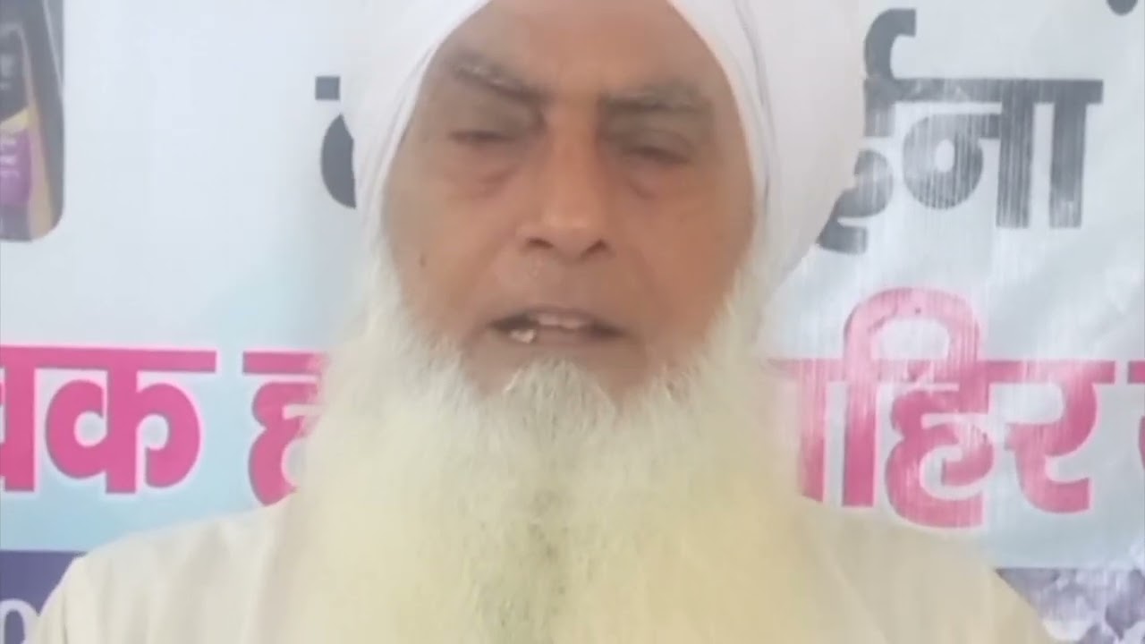 मेव समाज में बेटी का मरताबा number 17