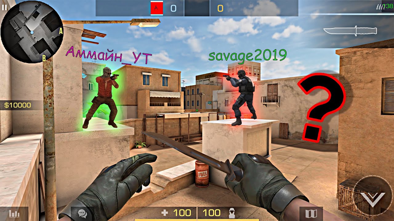 ДУЭЛЬКА С ТОЛЕЙ В СТАНДОФФ 2 / STANDOFF 2