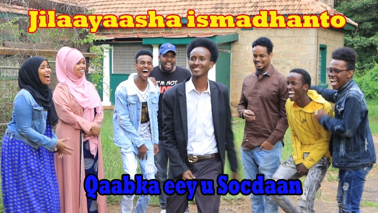 JILAAYAASHA ISMA DHANTO IYO QAABKA AY U SOCODAAN BY ISMA DHANTO ENT