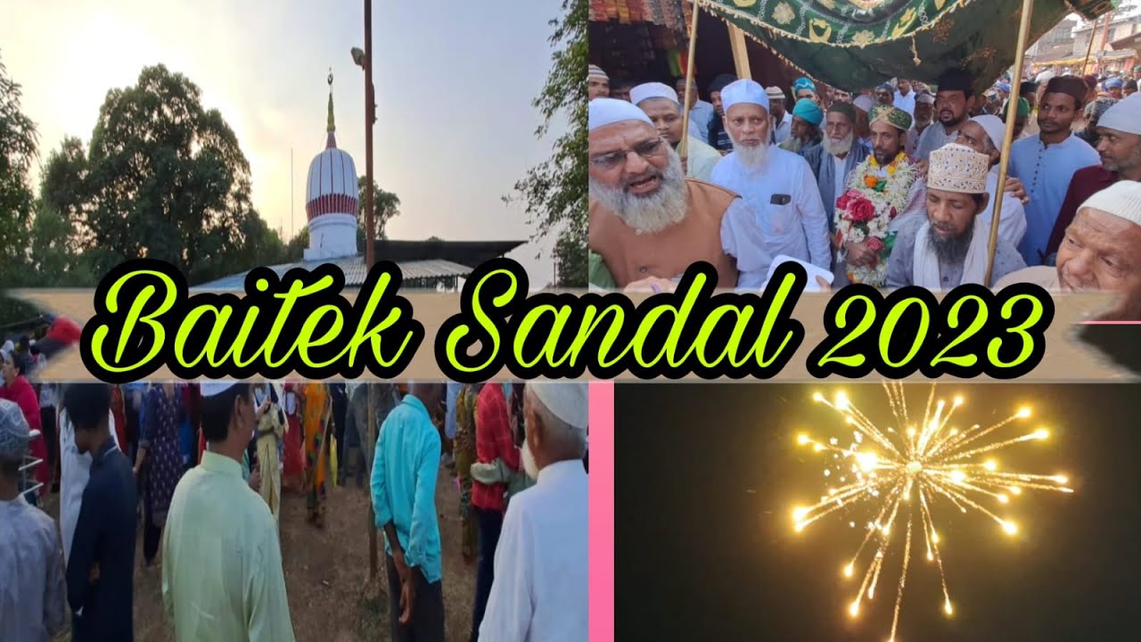Malik Rehan Baba Baitek Sandal Mubarak2023😇❤️| Niyaz Bathe Logg Mai😇#viral