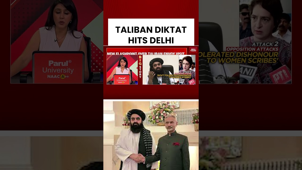 Taliban’s Shadow Over Delhi | Afghan Presser Triggers Outrage For Barring Women Reporters 