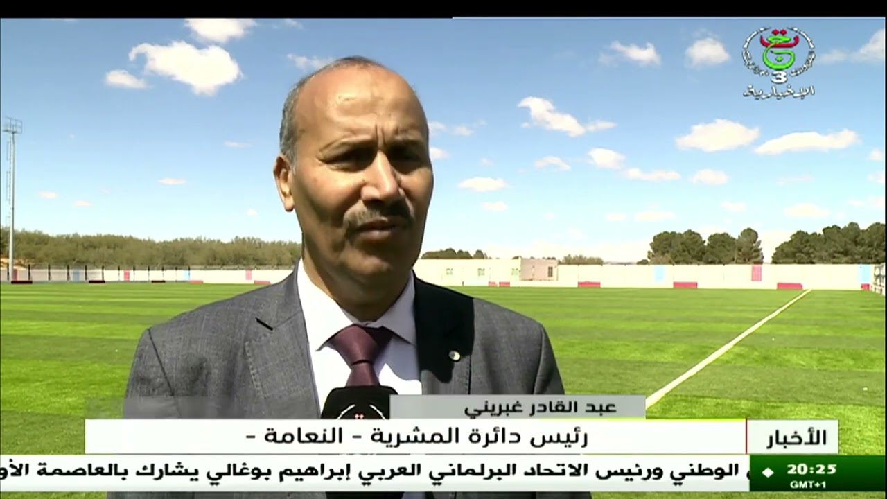 النعامة - ترقية وتطوير المناطق الحدودية.. عين بن خليل أنموذجا