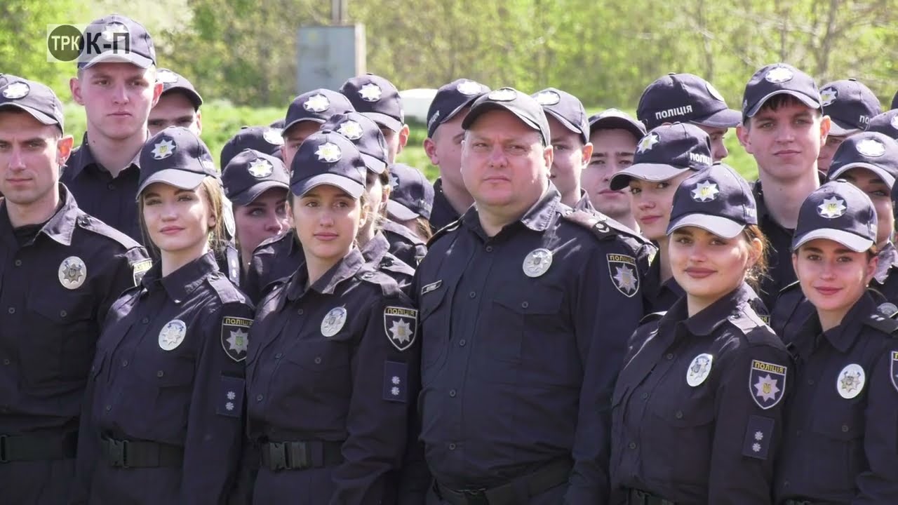 Випуск курсантів ХНУВС 2024. 