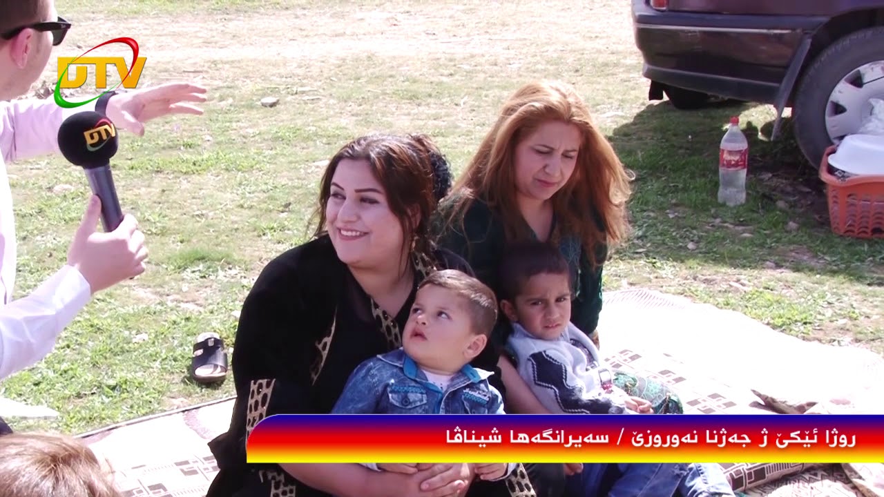 newroz zaxo roja 1 shinava part 1  بەشێ ئێکی نەوروز زاخو روژا ١ شیناڤا