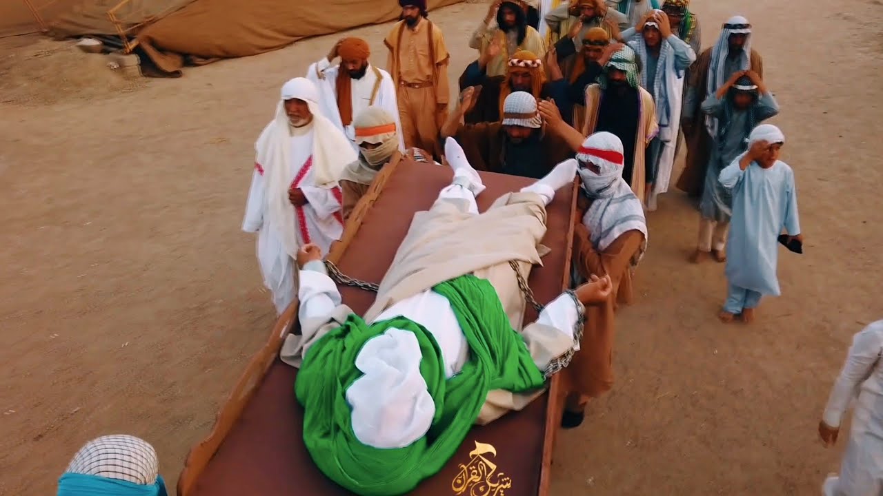مشهد تشييع جنازة الطيب ابن الطيب باب الحوائج موسى بن جعفر الكاظم عليه السلام / تشابيه الإمام الكاظم