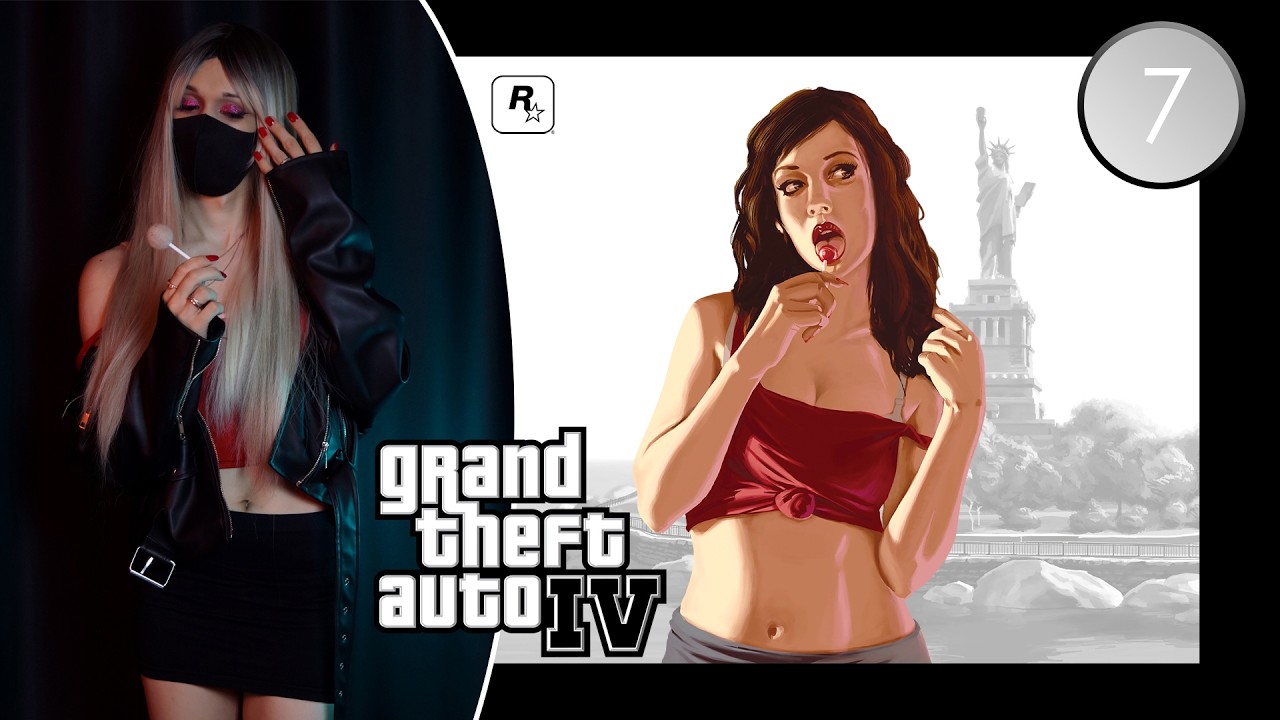 ВПЕРВЫЕ прохожу GTA IV – ч. 7 – ФИЗИКУ ПОПРАВЬТЕ!!!