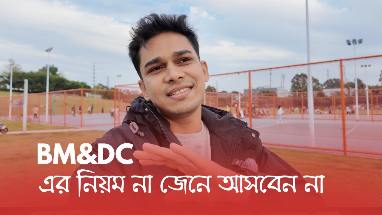 MBBS in China 2026 for Bangladeshi Students | Study MBBS Abroad