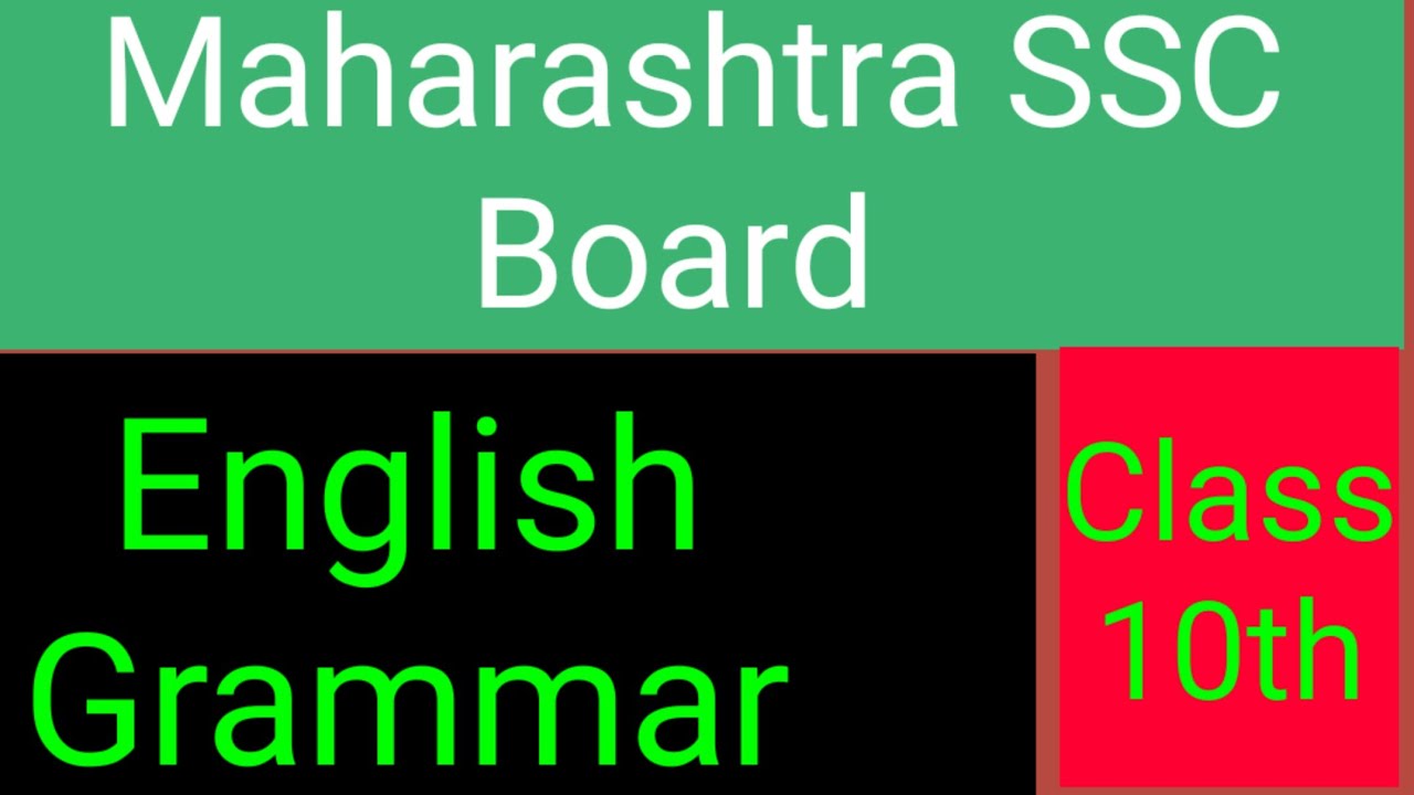 English grammar class 10| grammar ssc board| sure success in studies |#kpshukla|shills sir|