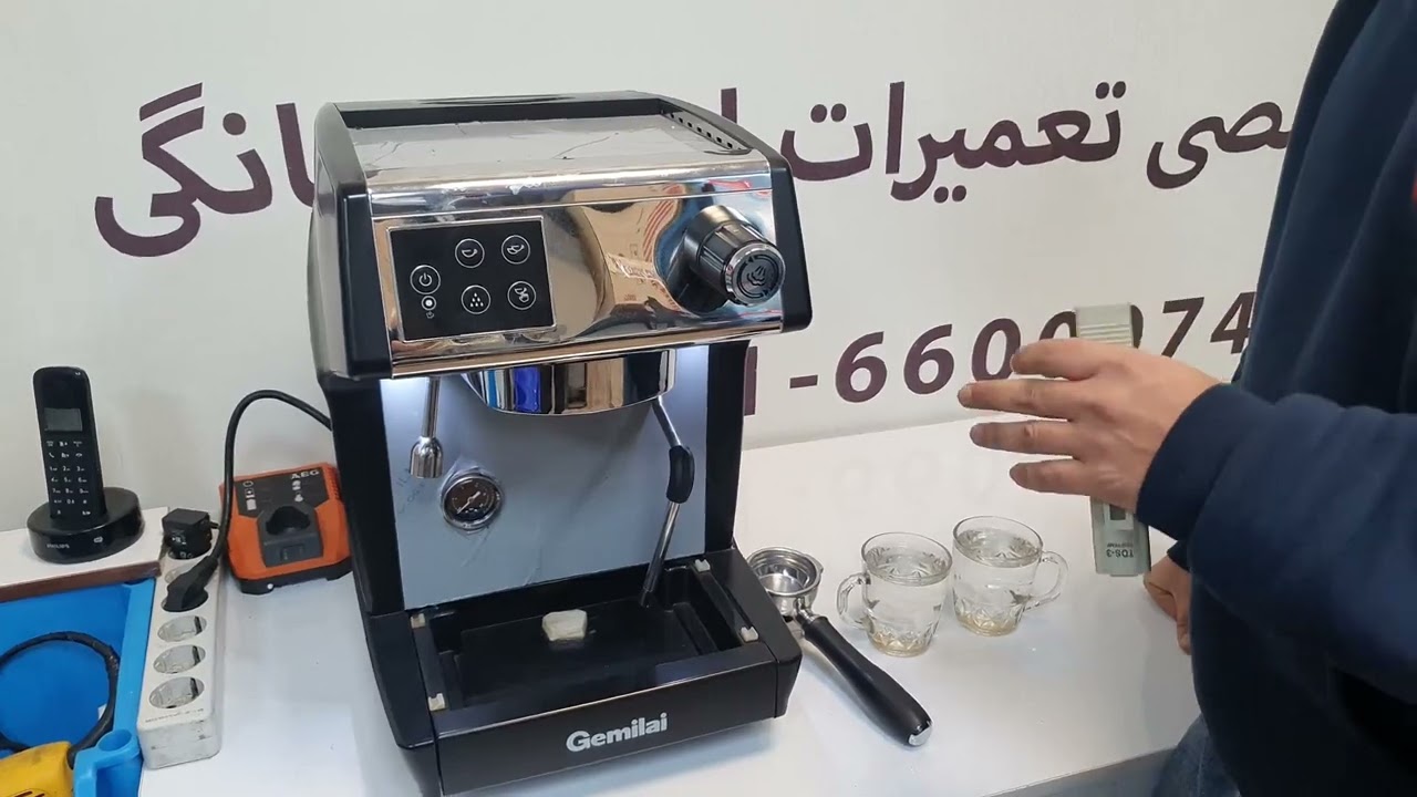 تعمیر اسپرسوساز جیمیلای ( How to use a gemilai espresso maker )