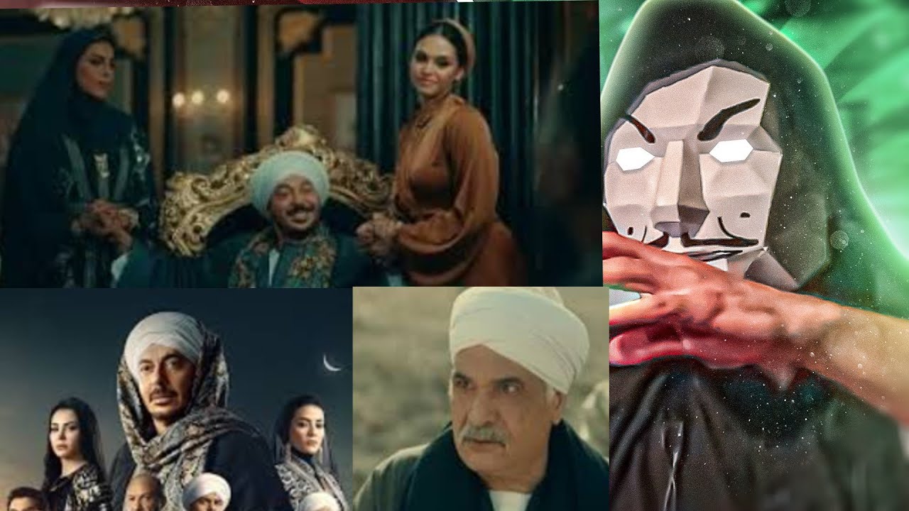 ملخص مسلسل حكيم باشا مصطفي شعبان من حلقة 1 لحلقة 18 - هو دة الصعيد !!
