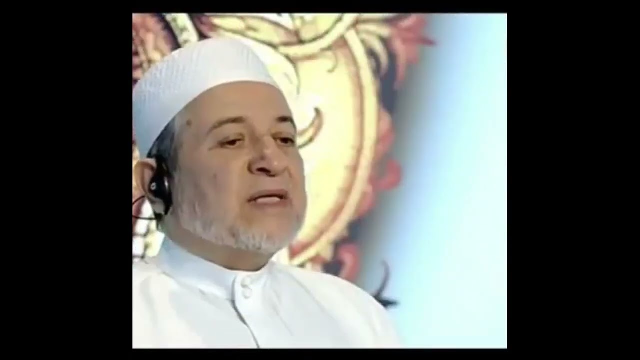 سورة الأنعام صفحة 133  أيمن سويد