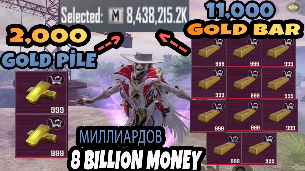 2 000 ЗОЛОТЫХ СЛИТКОВ - 11 000 ЗОЛОТЫХ СЛИТКОВ - ЛУЧШИЙ АККАУНТ METRO ROYALE - PUBG METRO ROYALE