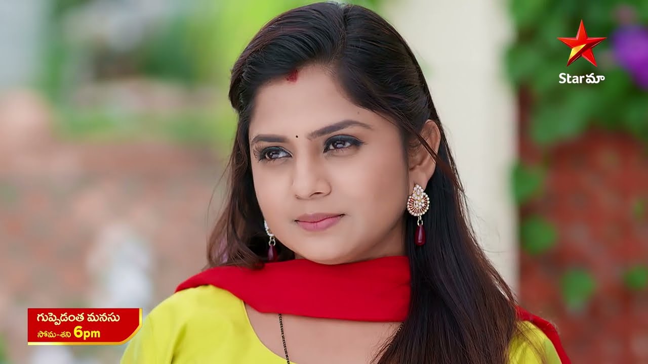 Guppedantha Manasu - Promo | 17th July 2024 | Star Maa Serials | Mon-Sat at 6 PM | Star Maa