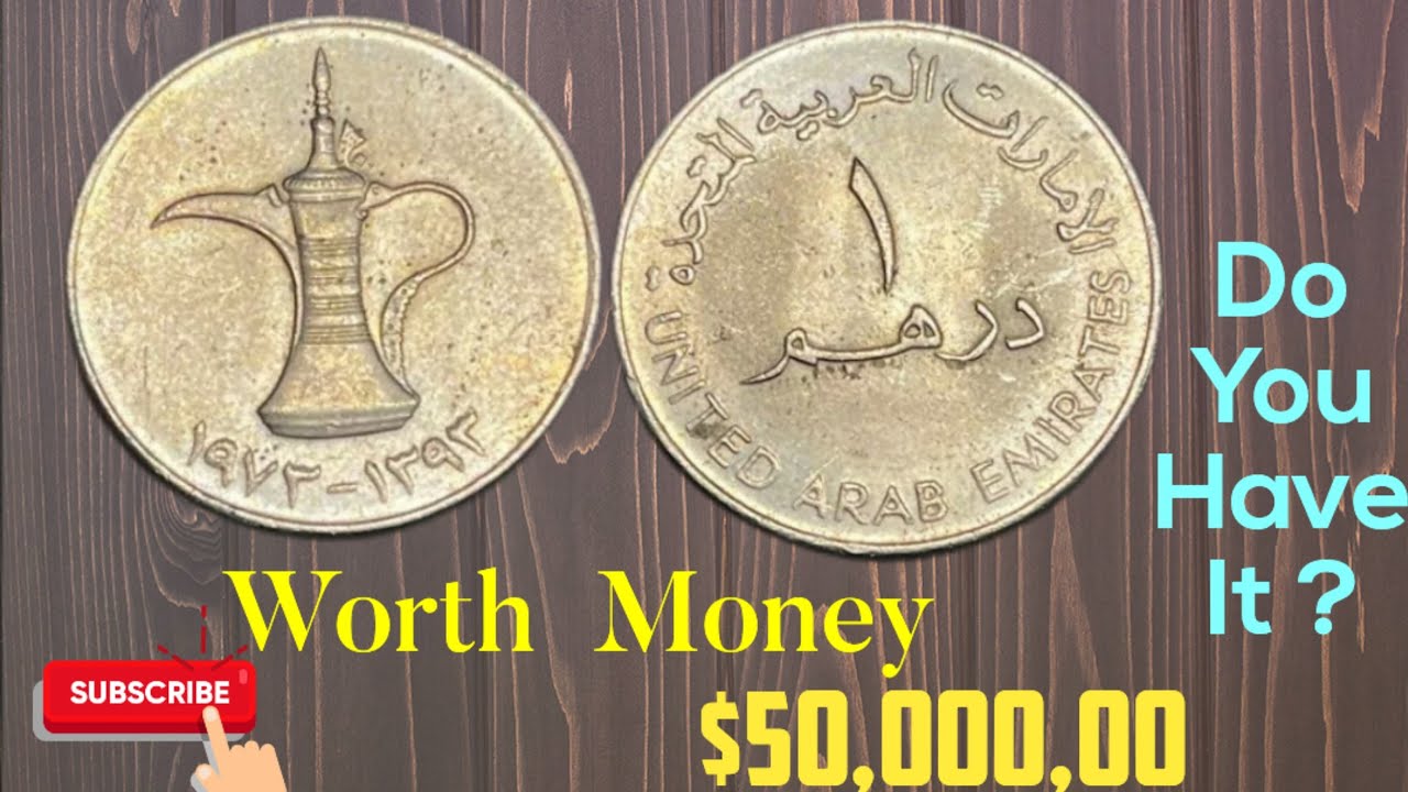 Rare I Dirham Coin Value 1973_1393 UAE Coin, Is It a Hidden Treasure? Discover Its Value! #rarecoins