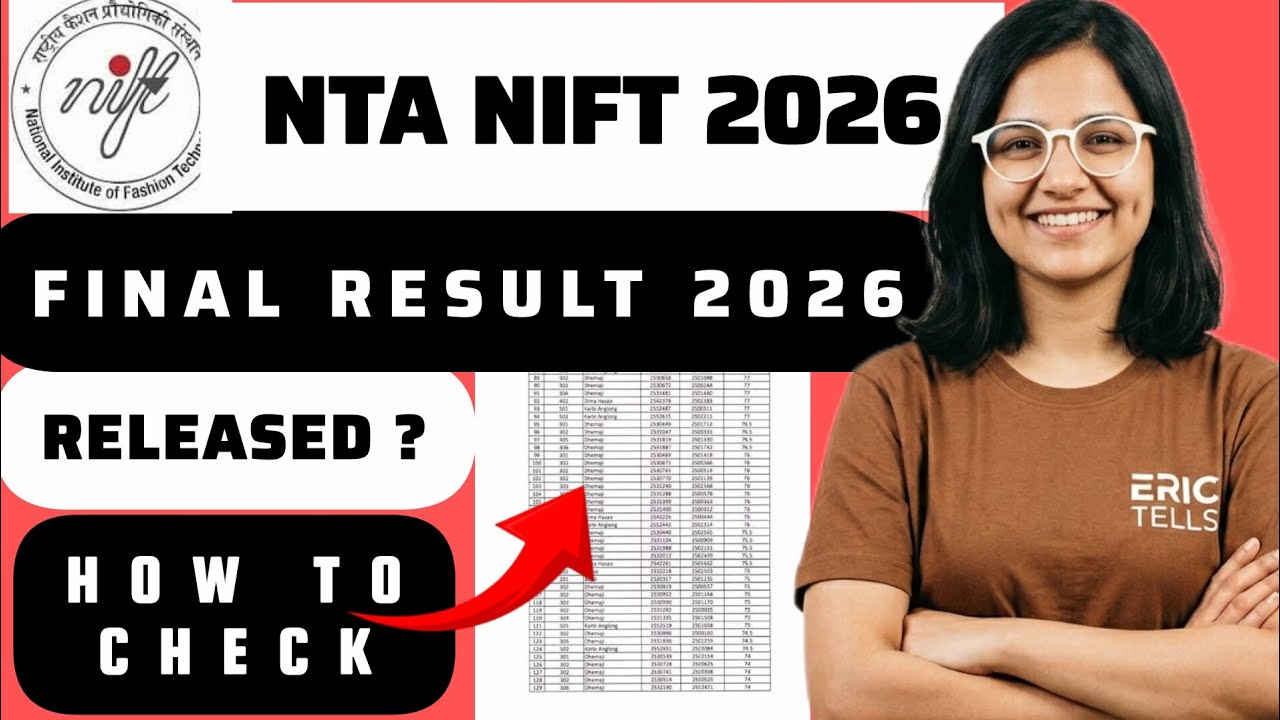 nift final result 2026 | nift entrance exam result 2026
