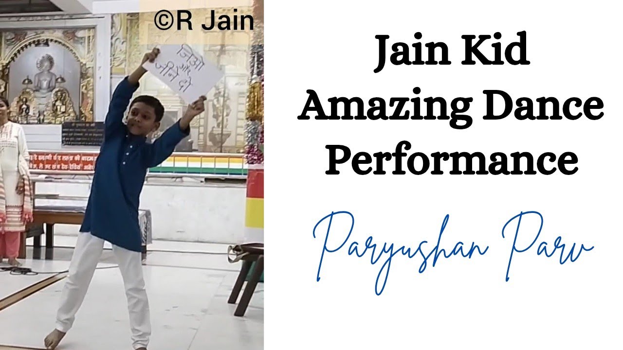 Jain Kids Bhajan Dance Performance | jain kids paryushan parv dance | jain bhajan | jain pathshala 