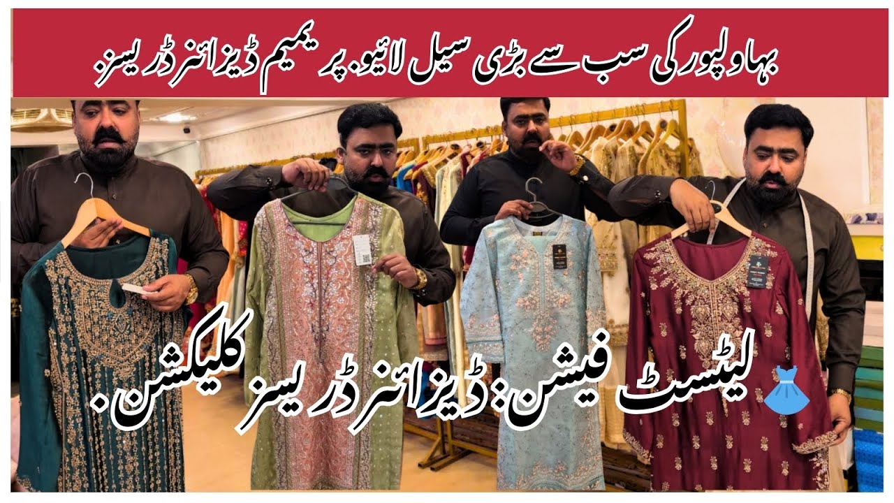 Big Sale Save 70% on Designer Dresses - Limited Time Only | Dress Town