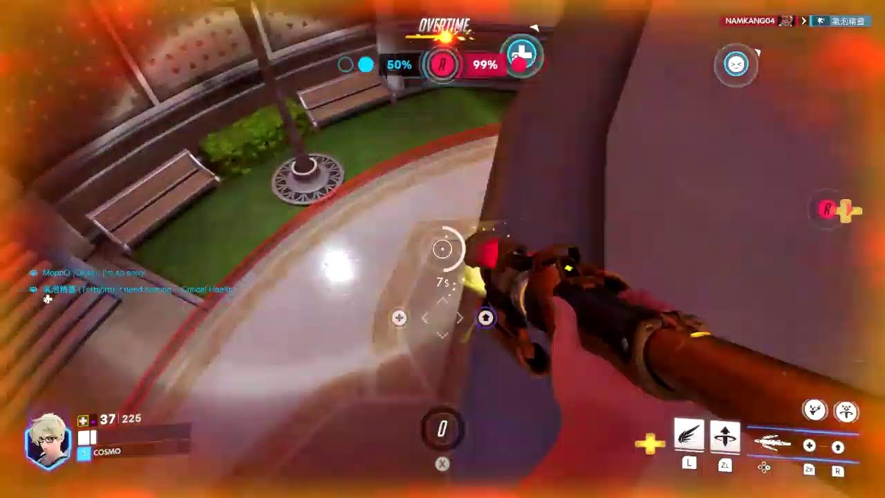 Playing Overwatch 2 on Nintendo Switch Live