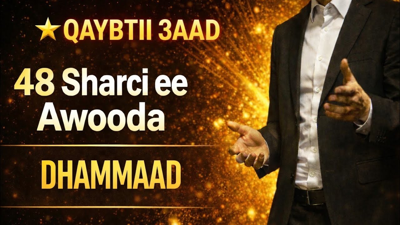 🔥 48 Sharci ee Awooda (Qaybta 3 aad) – Siraha Dadka Xukuma Dunida