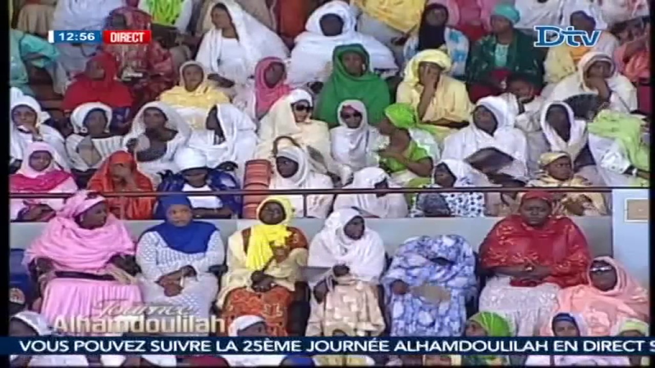 L'importance de Astakhfiroulah par Oustaz Pape Kane