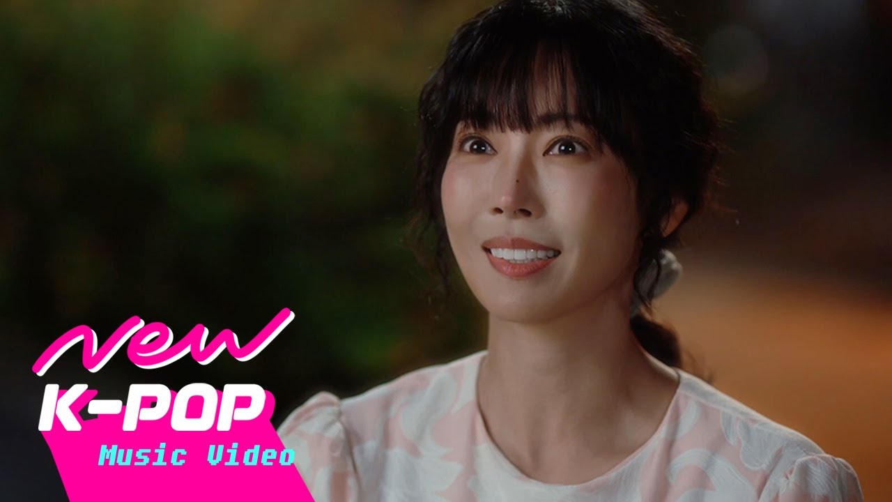 [MV] Ejel(이젤) - The story of us(우리라는 이야기) (Female Ver.) | 💸A Virtuous Business 정숙한 세일즈 OST