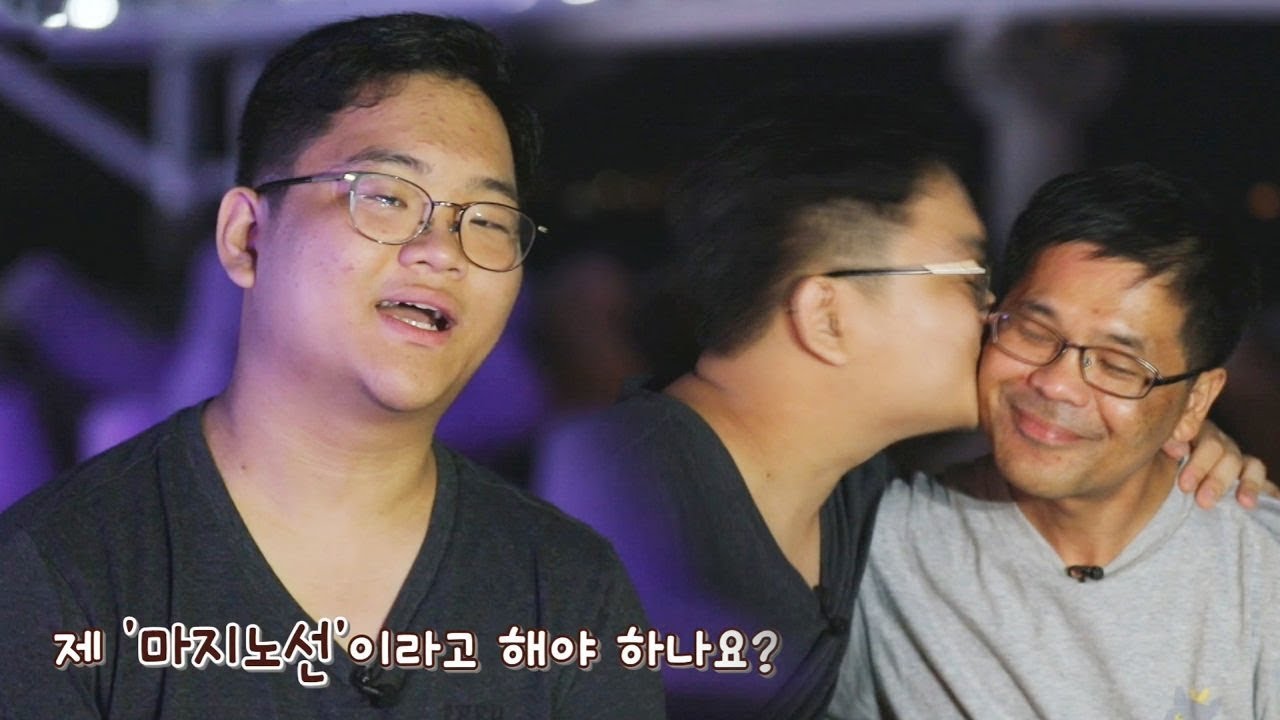 “내 최후의 방벽” 김두민에게 아빠의 의미는? @영재 발굴단 220회 20190918