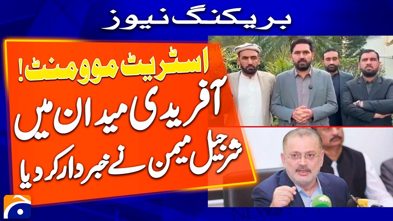 KP CM Afridi to arrive in Karachi today on 3-day Sindh visit - Sharjeel Memon warned