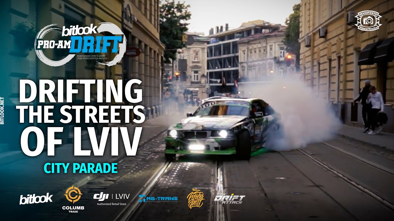 Я твой город боком ехал! Парад Bitlook Pro-Am Drift в центре Львова 🇺🇦 | Manifesto Prod. | #bitlook